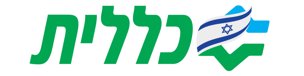 לוגואים-לקוחות-3.png